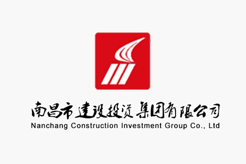 公司ＱＣ活動成果榮獲2023年江西省工程建設質量管理小組競賽活動二等獎