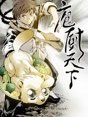 慢综艺慢半拍生活在线观看